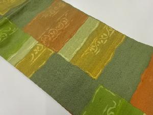 リサイクル　手織り紬変わり横段に唐草模様織出し名古屋帯